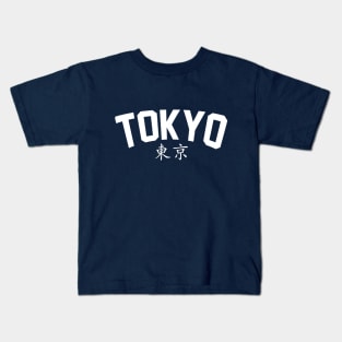 TOKYO xCity White Kids T-Shirt